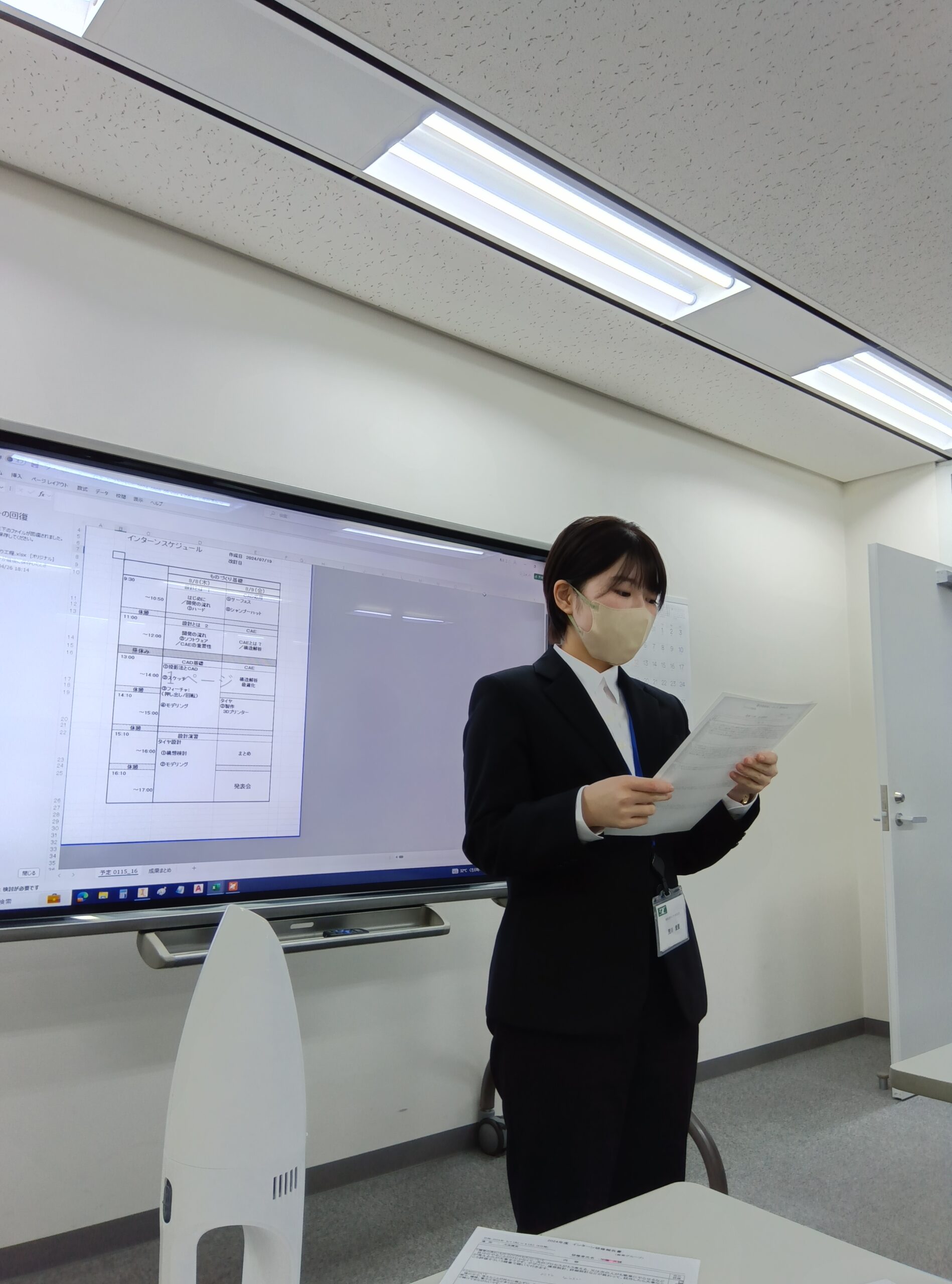 インターンシップ参加中の社員（A.A）さんの写真
