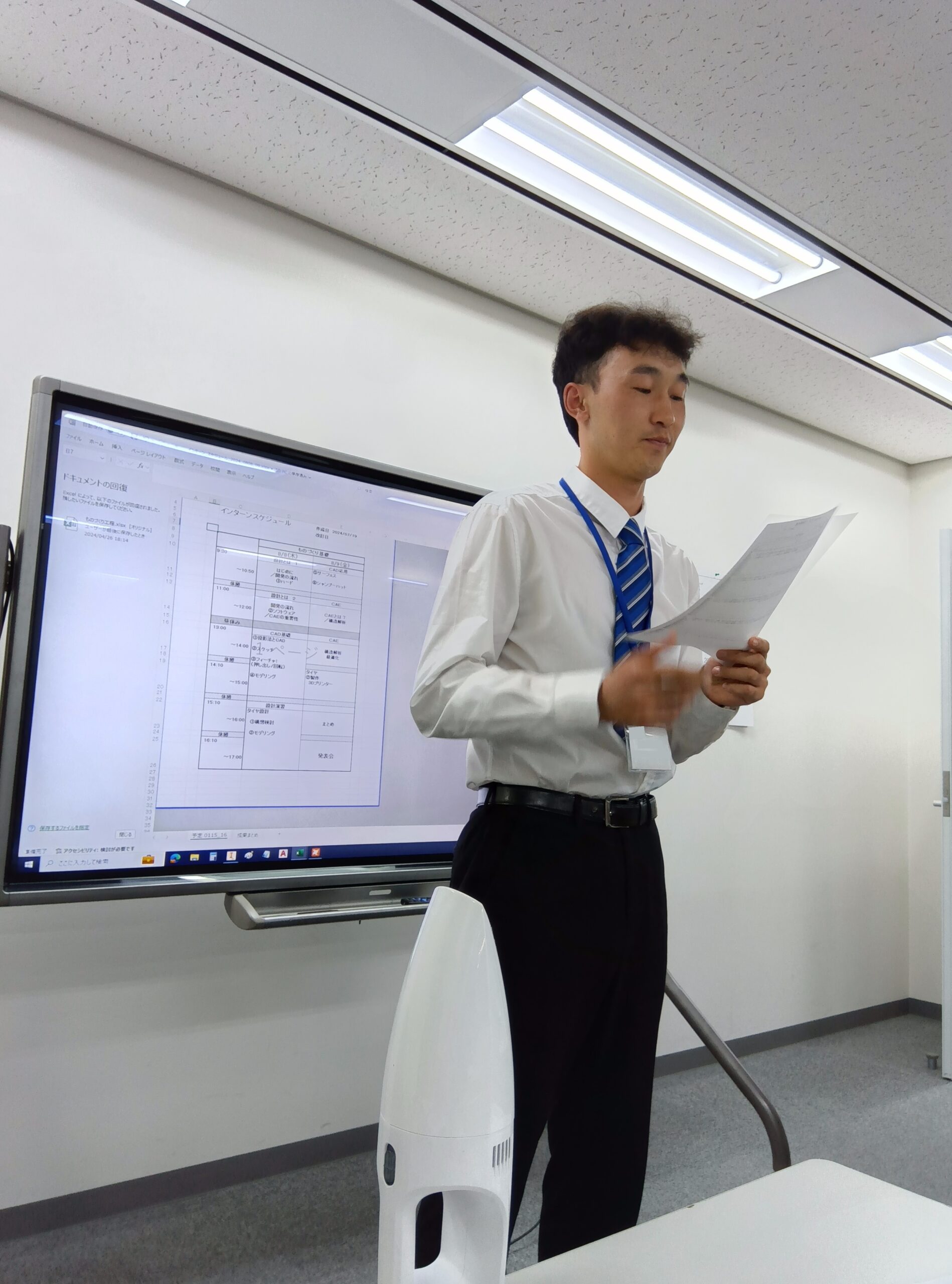 インターンシップ参加中の社員（E.B）さんの写真
