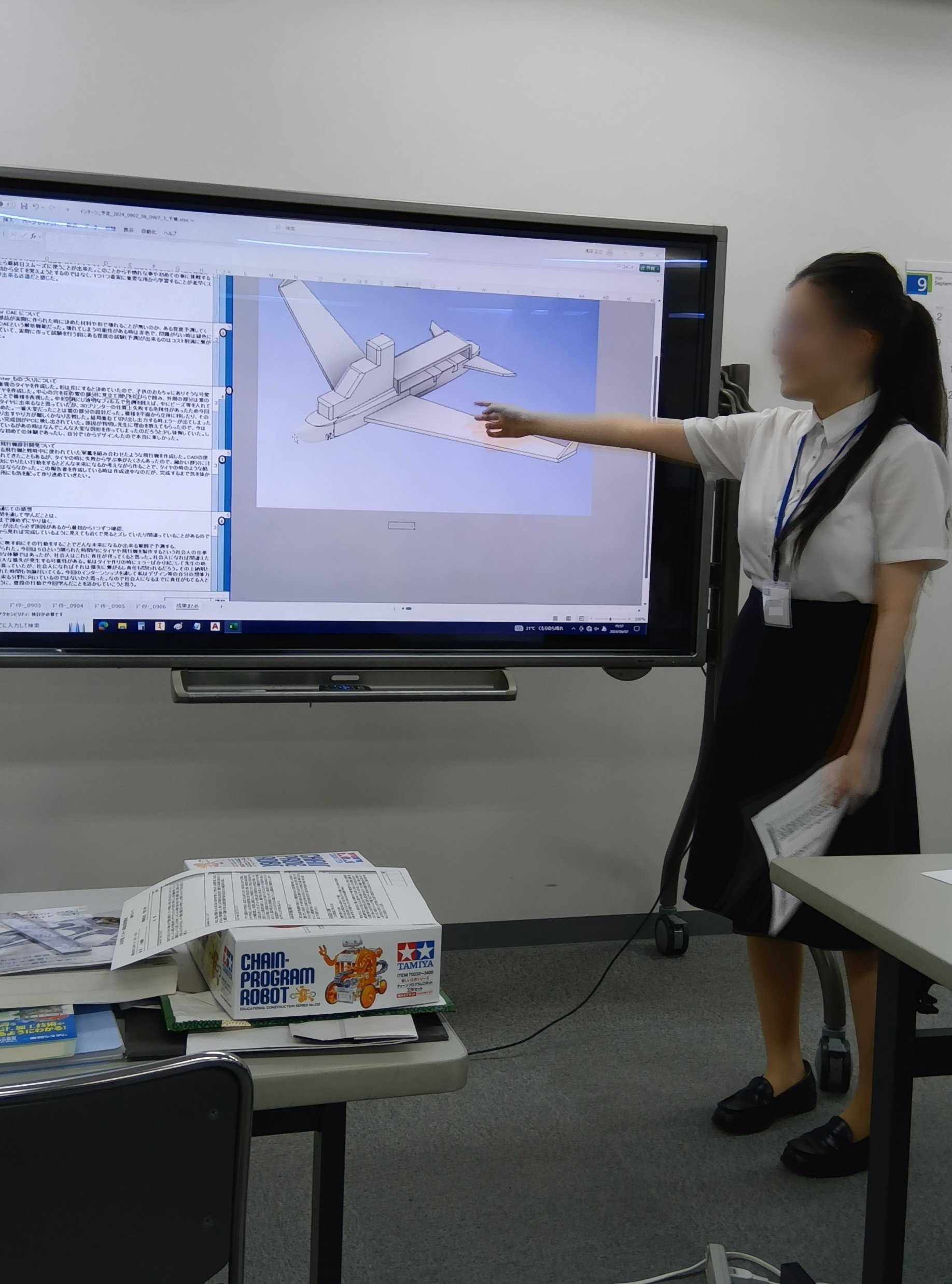 自分の設計したものについて発表している様子