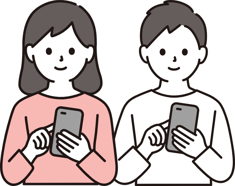 申し込み